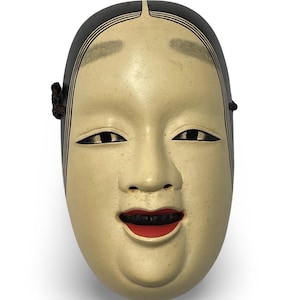 Vintage Japanese Noh Mask – Ko-Omote Wooden Theater Mask for Men | Traditional Hand-Carved Wall Decor | Japan Art Collectible