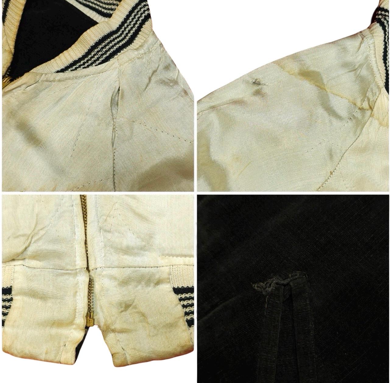 1950s Vintage Japanese Sukajan | Black Velveteen Satin