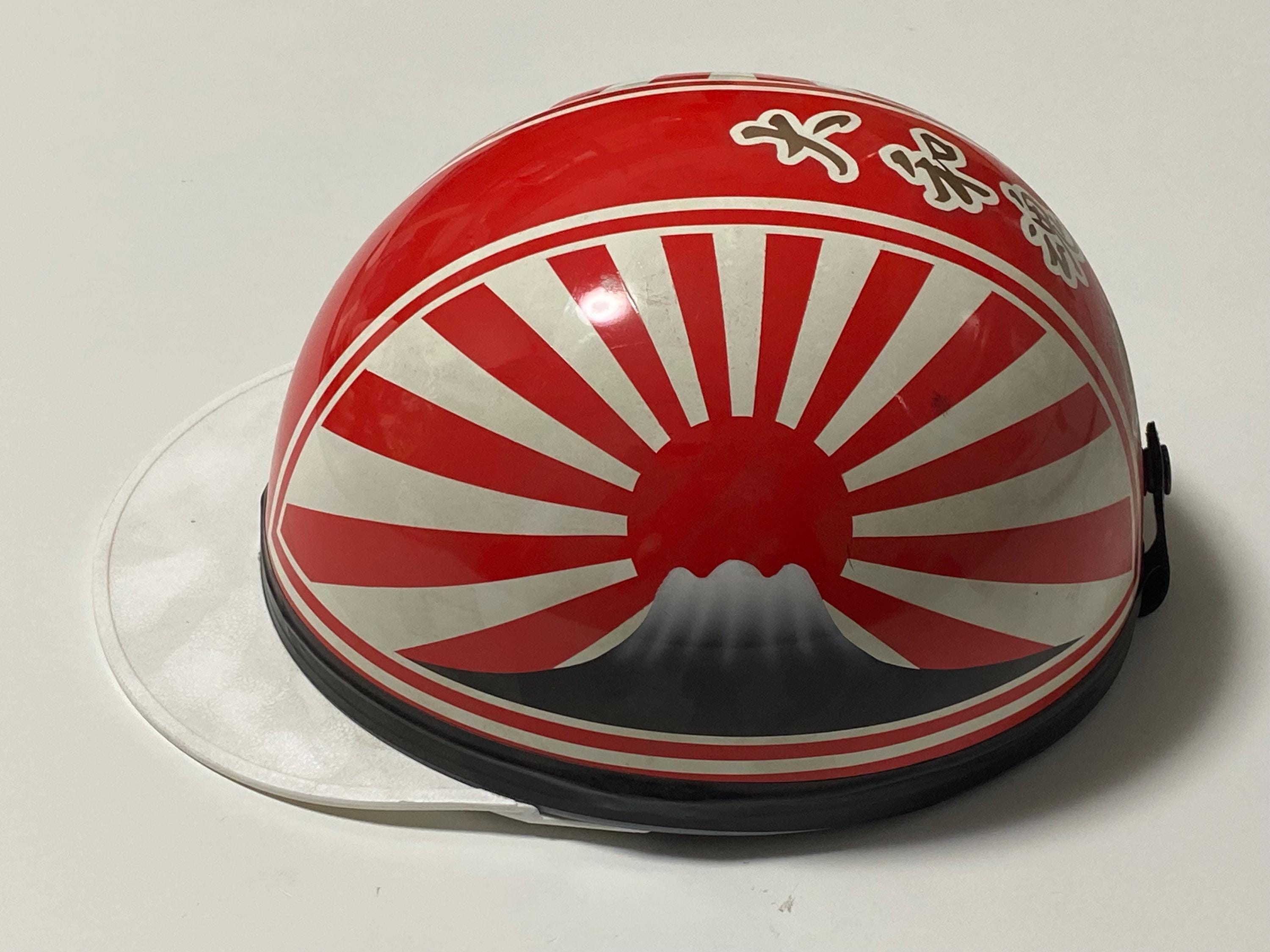 RARE Iconic Japanese Biker Culture Fuji Nissho Bosozoku Hinomaru Japan Flag Helmet Tail Cowl – Rocket Cowl Seat CBX CBR Piyopiyo Tribe Style