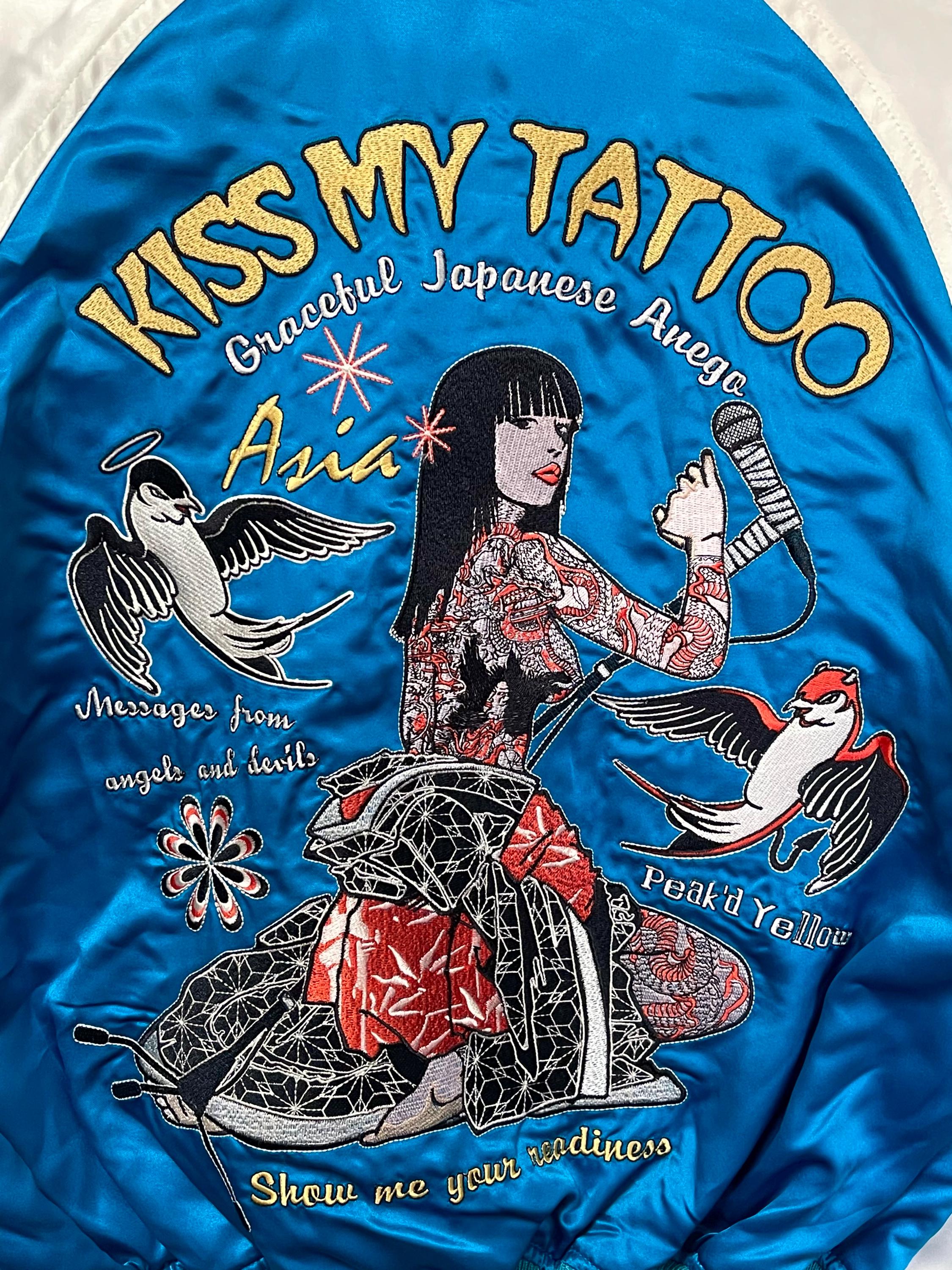 Goster de Fuga souvenir jacket スカジャン　emo Godzilla Store Limited Fugaku Embroidery Sukajan Varsity