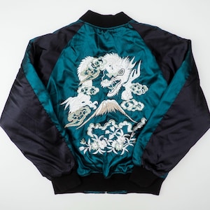 hoshihime souvenir jacket ベロア　黒　ブラック　龍 楽天市場】Hoshihime スカジャン 花竜 刺繍 別珍 ジップアップ