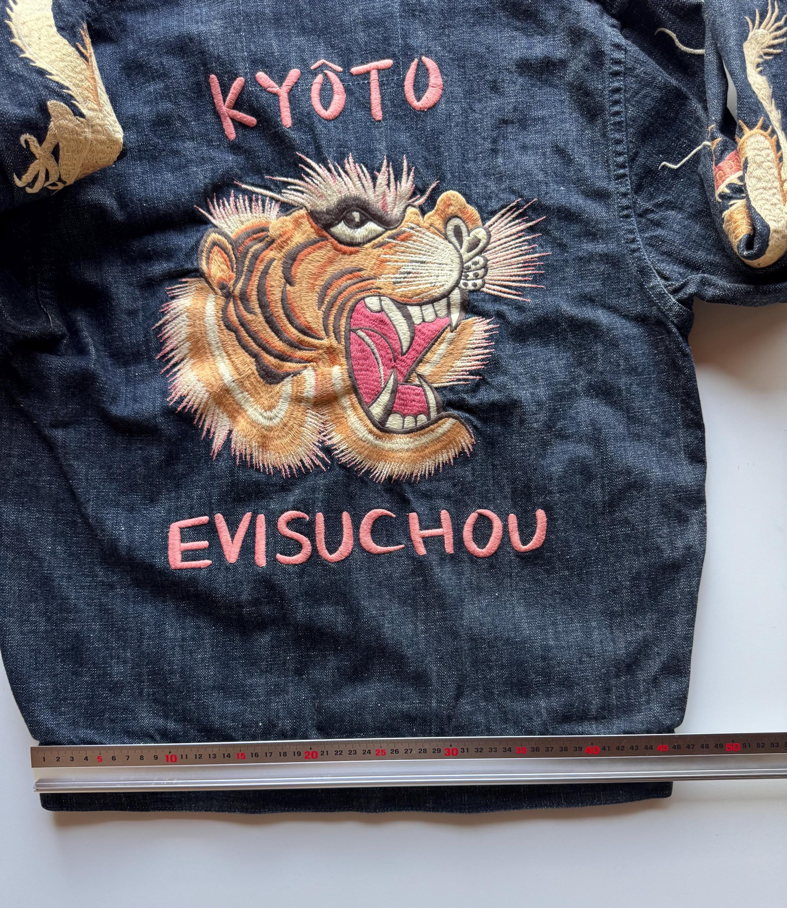 Rare Yamane Genes Evisu Yamane Kyoto Evisuchou Embroidered Denim