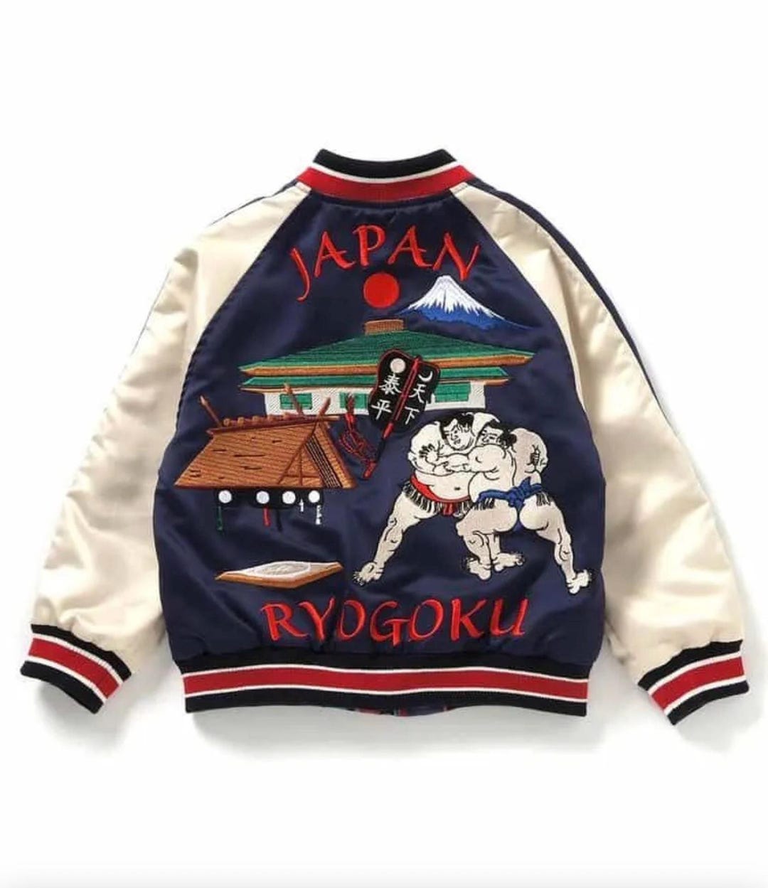 Rare JAPAN Sumo Wrestler Yokozuna Wrestling Ryogoku Sukajan Jacket