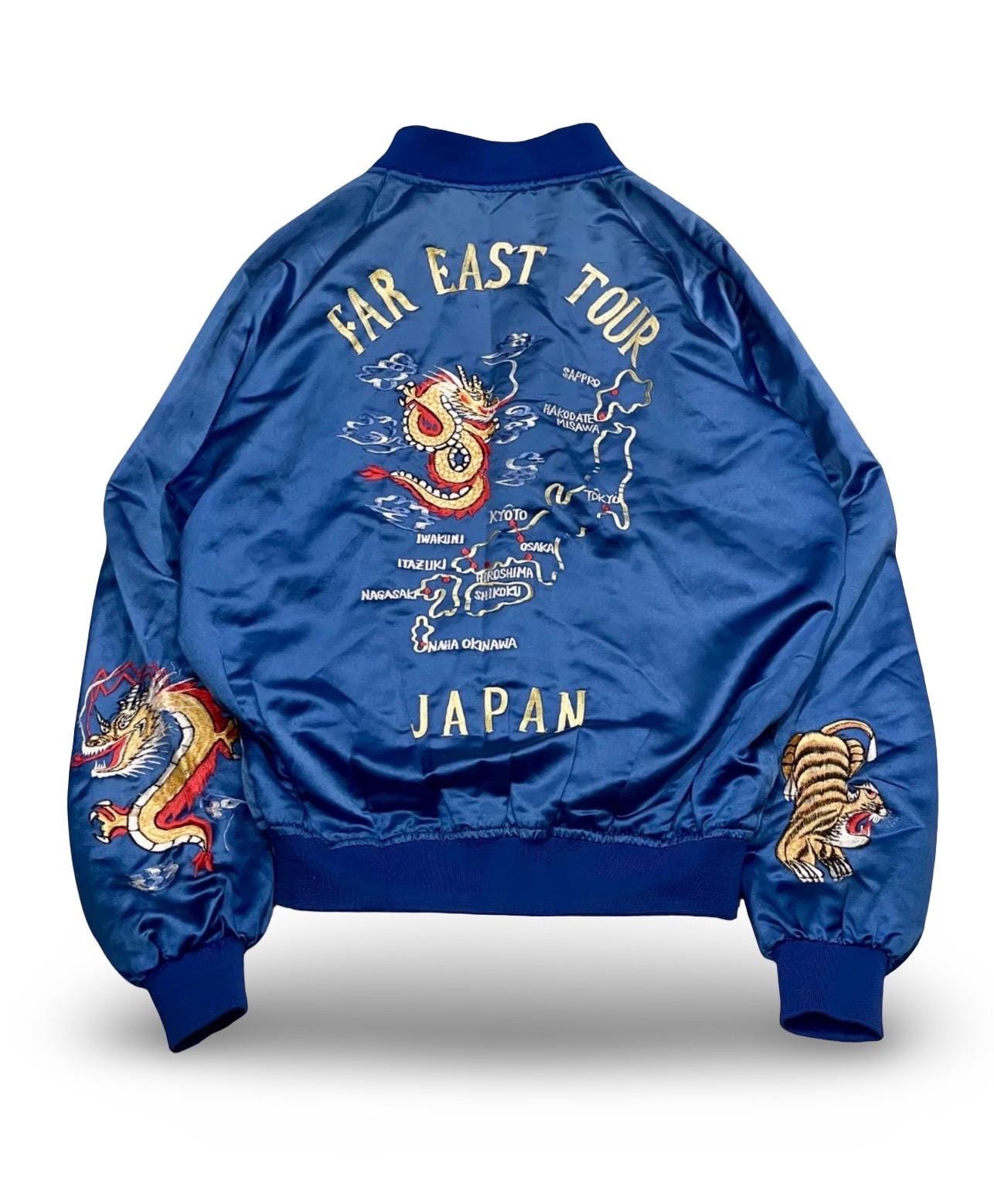 Far East Tour Jacket - Etsy
