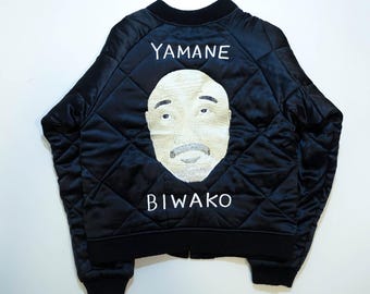 Reversible EVISU Yamane Sukajan Jacket | Osaka Biwako Motifs Hand