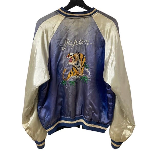 Ultra-rare 50s–60s Vintage Yokosuka Jumper Bomber Souvenir Sukajan