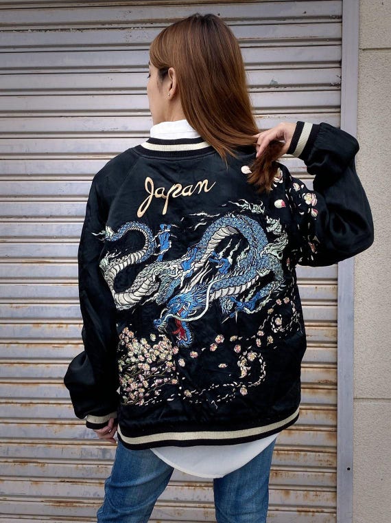 DOPE Vintage Japanese Sukajan Jacket | Reversible Dragon DOPE Vintage Japanese Sukajan Jacket | Reversible Dragon