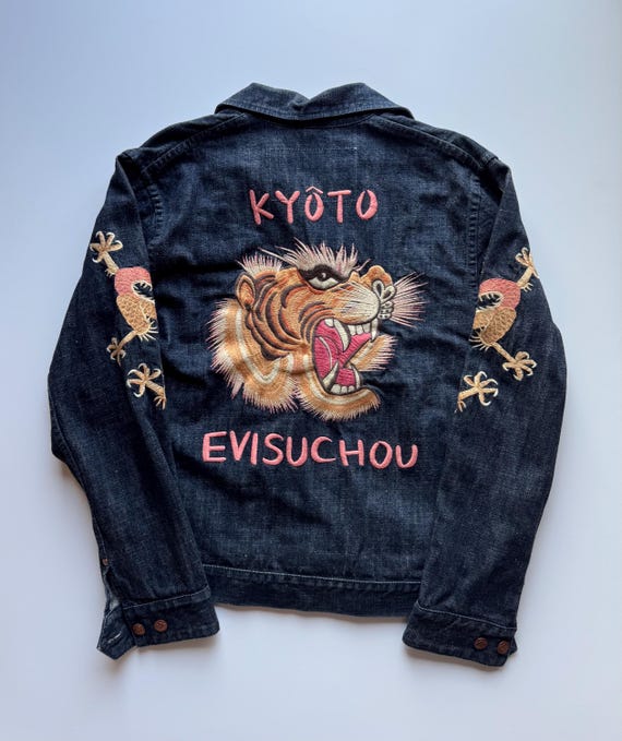 Rare Yamane Genes Evisu Yamane Kyoto Evisuchou Embroidered Denim