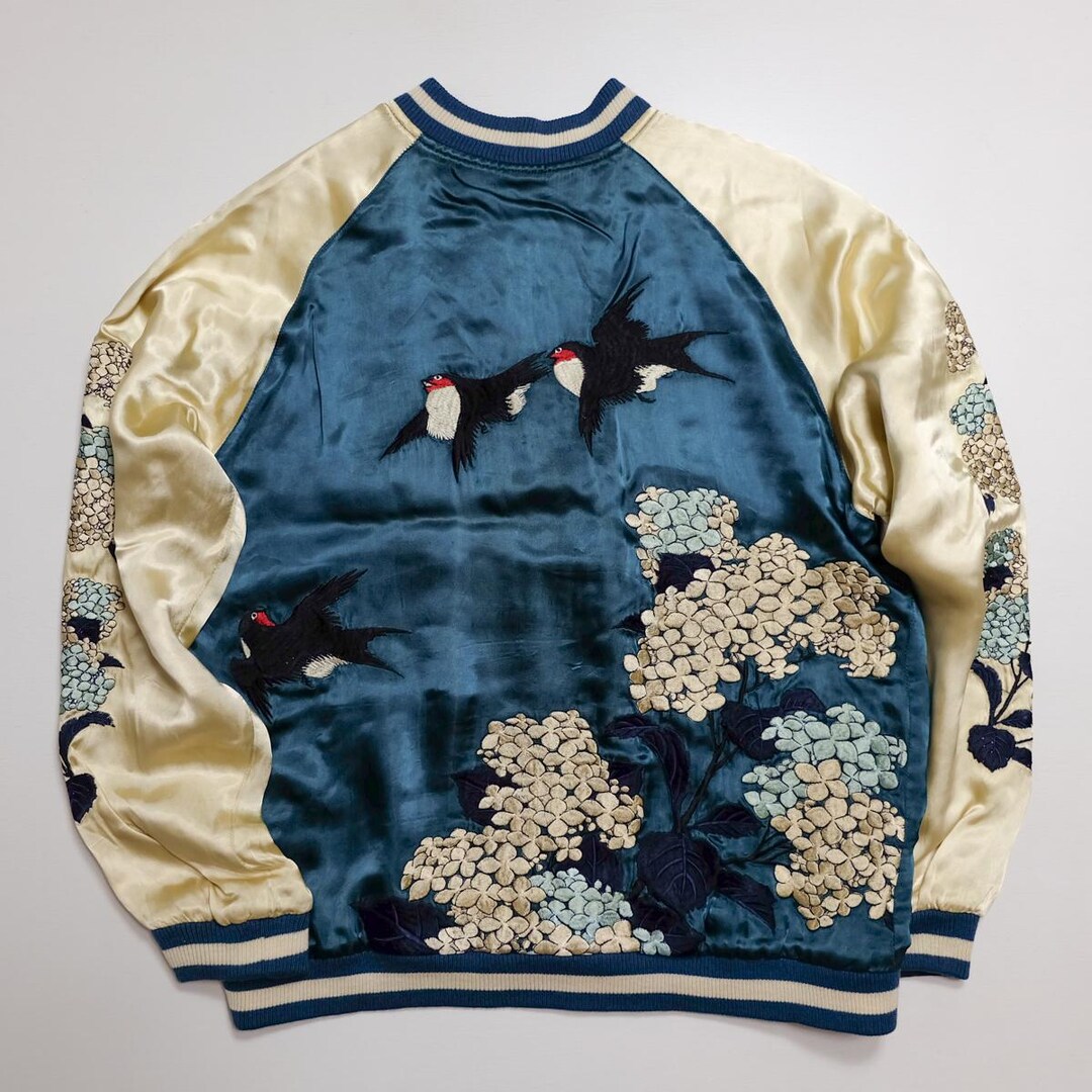 Japan Ruffle Jacket Classic Chic Purple Vintage Japanese Japan Ajisai Hydrangea Birds ...