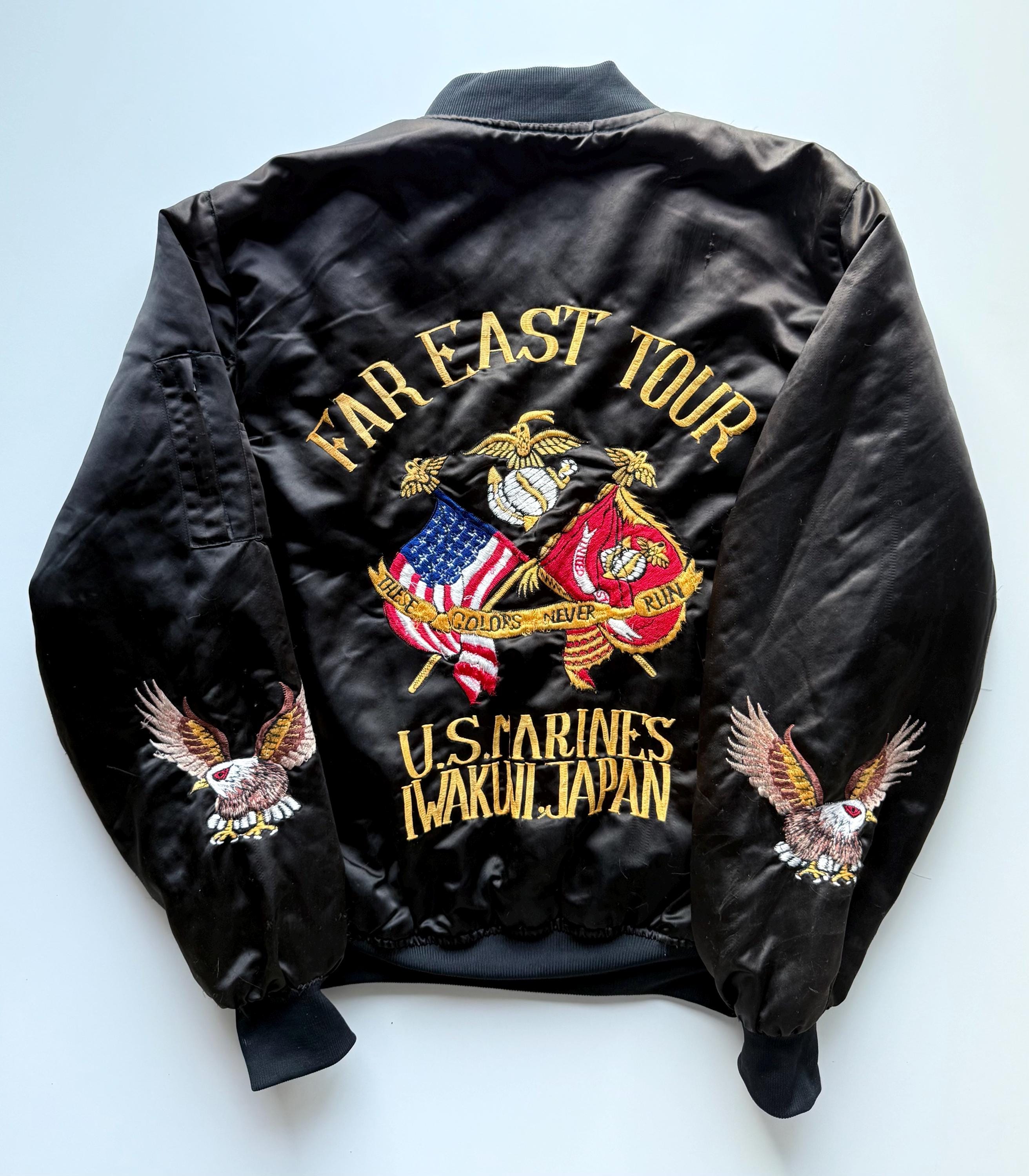 Far East Tour Sukajan - Etsy