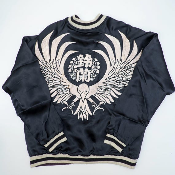 ヴェロニクブランキーノ　スカジャン Suzuran BADASS Crows X ZERO Vintage Japanese Japan Gangsta