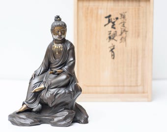 Sei Sho Kannon Bronze Statue – Japanese Sacred Kannon Bodhisattva Figurine – Buddhist Goddess of Mercy Sculpture – Zen Spiritual Home Decor