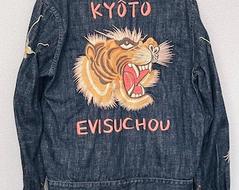 Amekaji EVISU Yamane Vintage Japanese Japan Fashion Tiger Dragon Embroidered Denim Jeans Sukajan Souvenir Jacket M-L