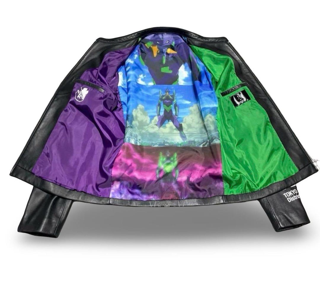 Eva R Japan RARE Japanese EVA Evangelion Kikuchi Takeo TK Sukajan Jacket Reversible ...