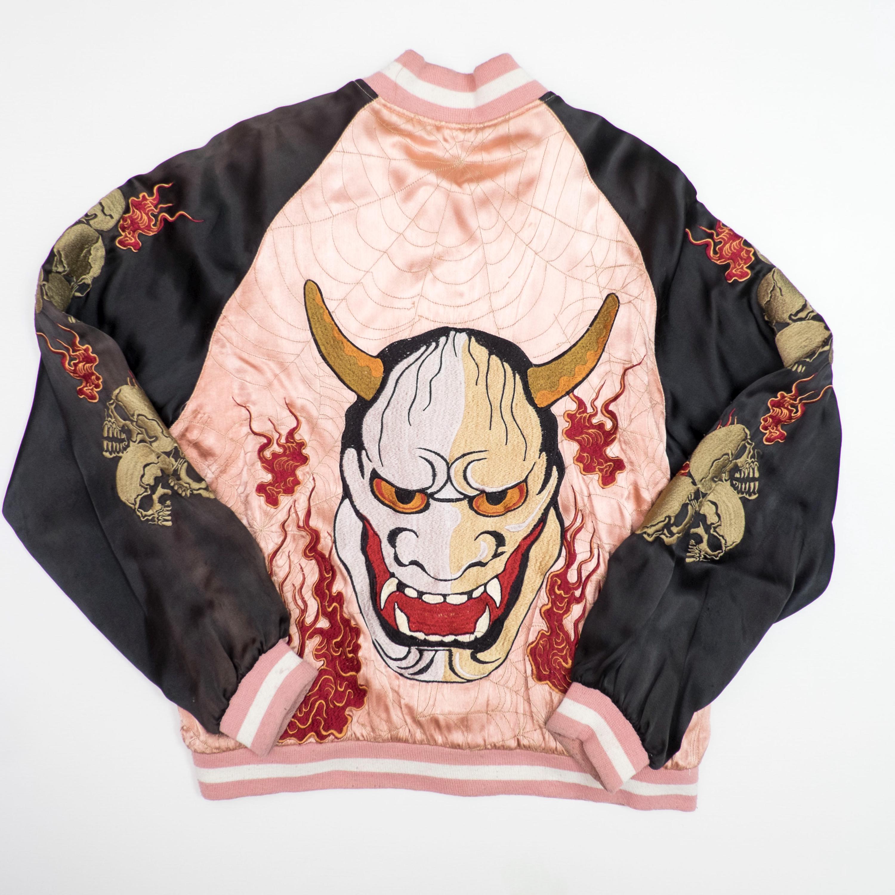 PUNK ROCK Vintage Japanese Japan Hannya Evil Devil Noh Mask Skull Skeleton Embroidered Yokosuka Jumper Bomber Sukajan Souvenir Jacket M