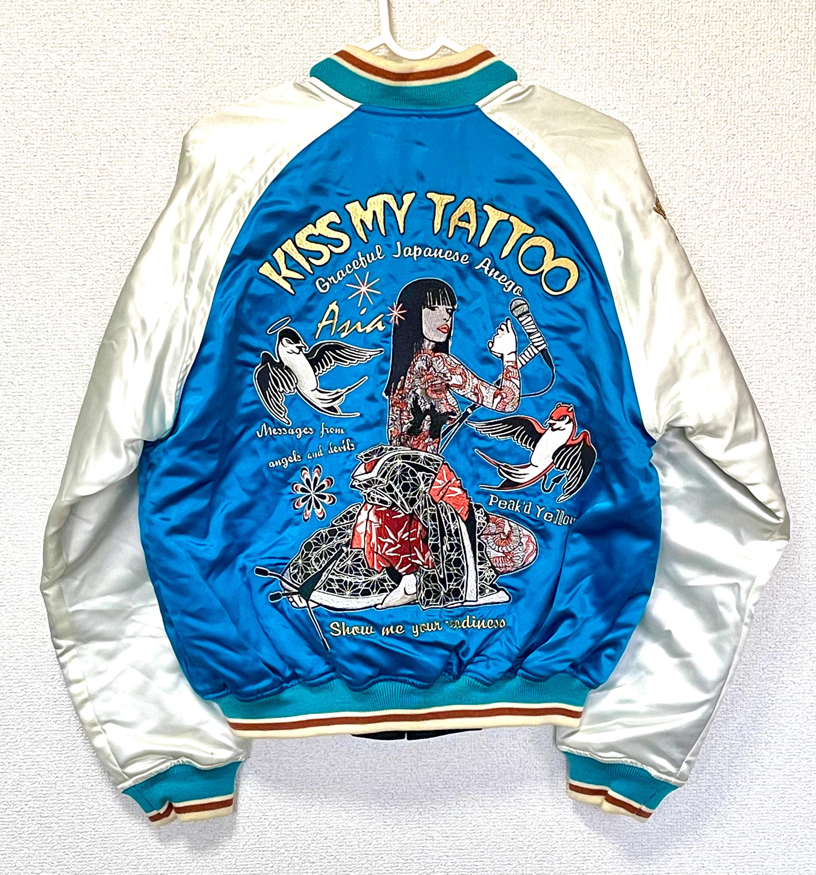 SQUARE TATTOO SOUVENIR JACKET スカジャン SQUARE】TATTOO SOUVENIR JACKET - CRACKLIMB 「 NewFunk store 」