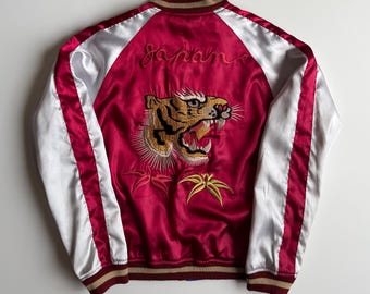 50年代スカジャン タイガー スーベニア アロハ ハワイ ミディアム