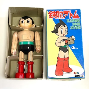 ヴィンテージ 1960 年代 鉄腕アトム ブリキのゼンマイ式歩行玩具