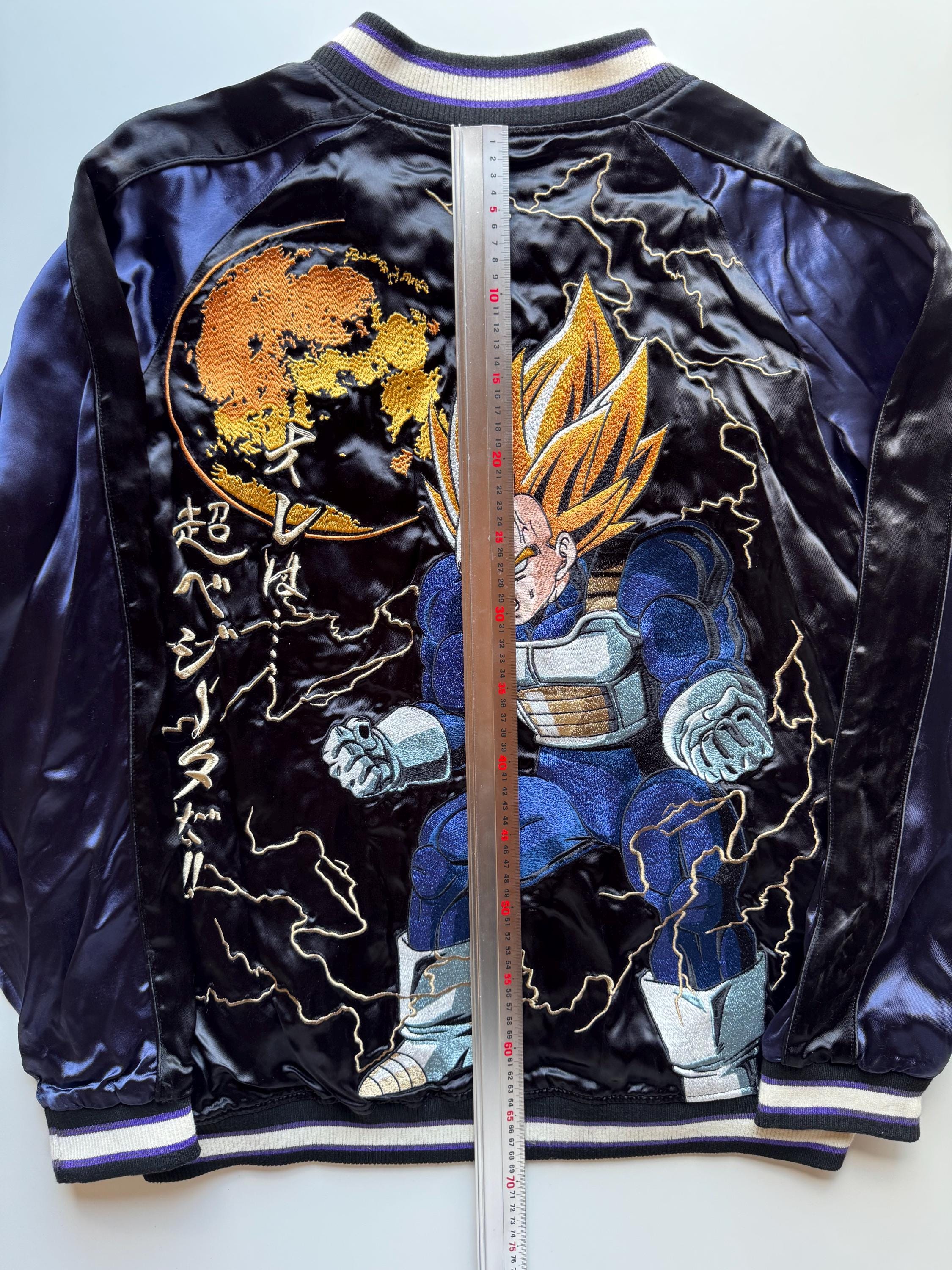Rare Japanese Anime Dragon Ball Z Vegeta Embroidered Souvenir