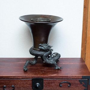 Sophisticated Meiji Period Japanese Bronze Usubata Vase with Coiled Dragon – Antique Ikebana Flower Floral Art Vessel