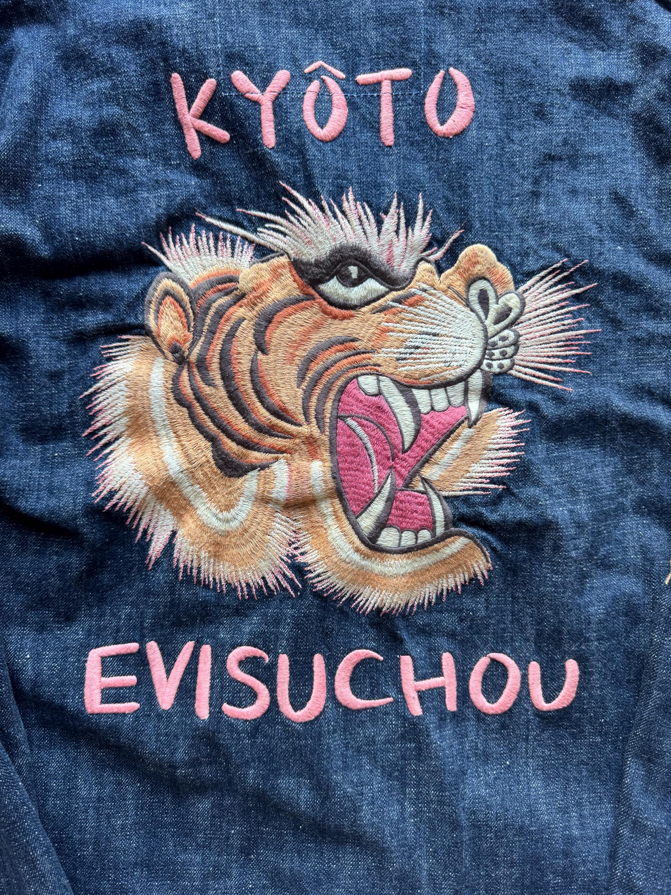 Rare Yamane Genes Evisu Yamane Kyoto Evisuchou Embroidered Denim