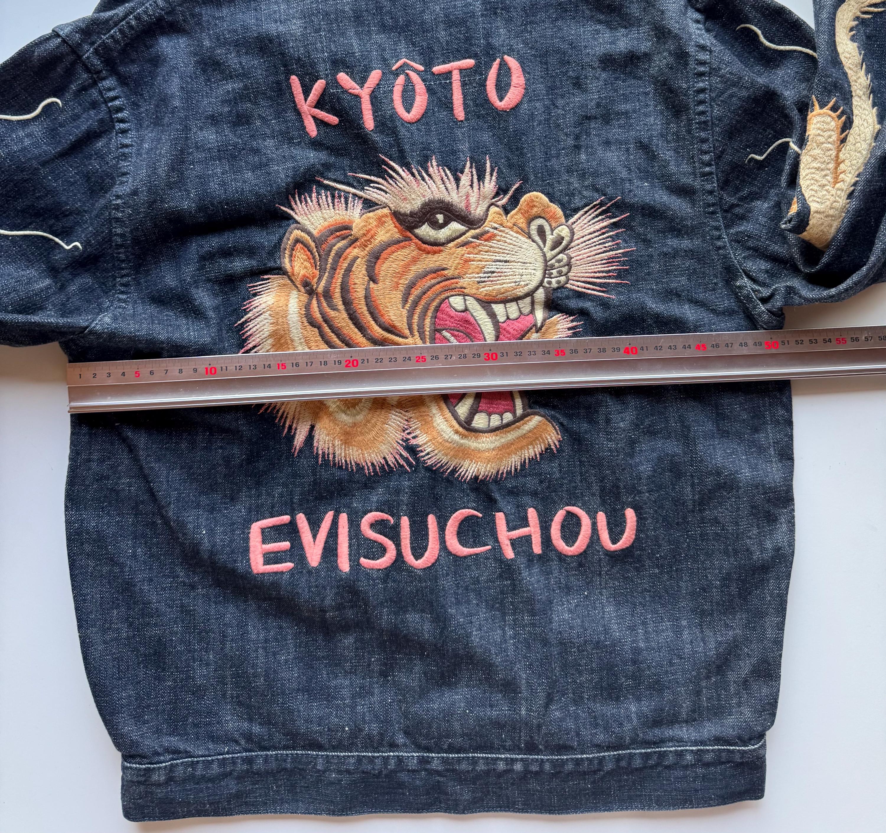 Rare Yamane Genes Evisu Yamane Kyoto Evisuchou Embroidered Denim
