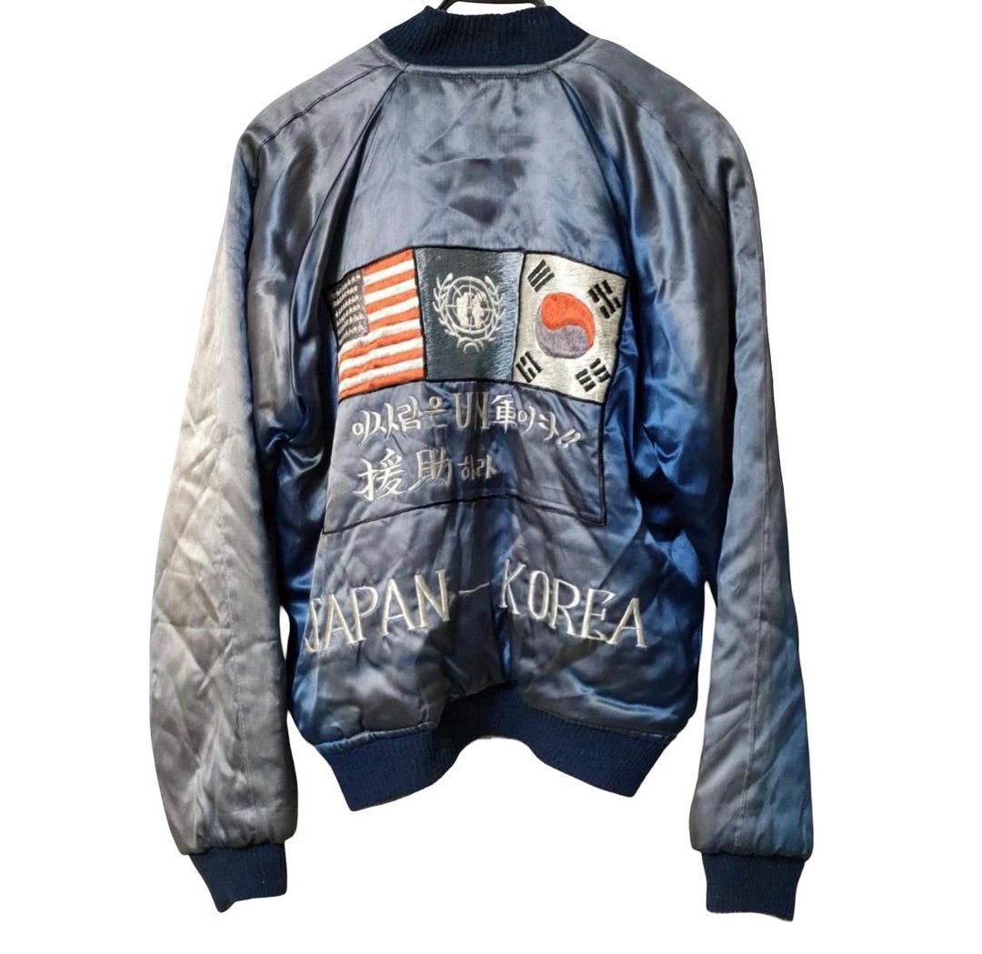 ジャケット・アウター 90s Mr.bogey japanese souvenir jacket Hanatabi Gakudan Men's Japanese Souvenir Jacket Phoenix Hi