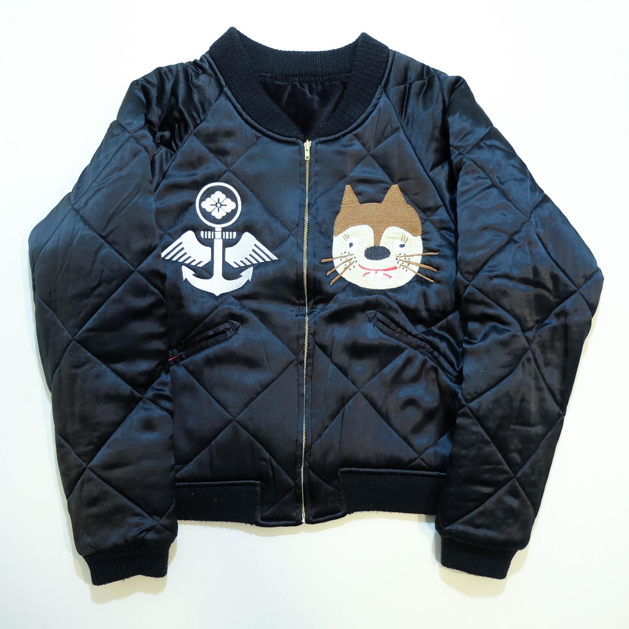 Reversible EVISU Yamane Sukajan Jacket | Osaka Biwako Motifs Hand