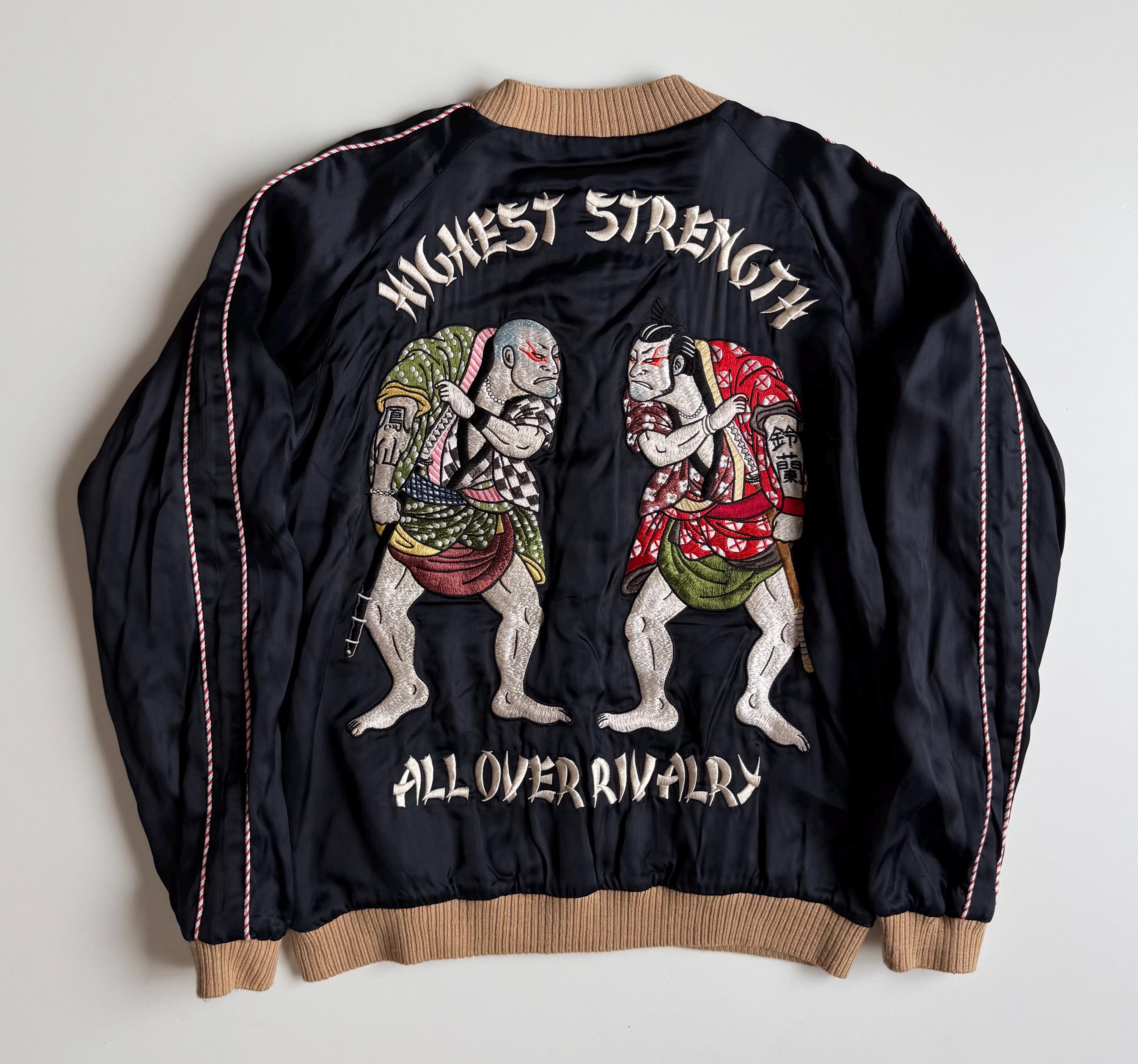 Cropped Head×CROWS スカジャン M Cropped Head×CROWS スカジャン M Sukajan Cropped Head - Etsy