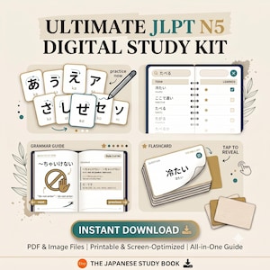 May include: Ultimate JLPT N5 Digital Study Kit featuring Japanese hiragana cards, a vocabulary list, a grammar guide with a 'do not enter' symbol, and a flashcard with a 'tap to reveal' prompt. Includes PDF and image files for study.
