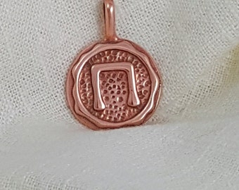 Hand Crafted Solid Copper Earth Element Necklace Pendant