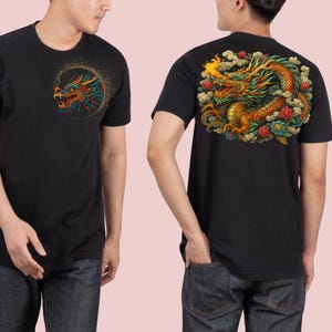 Chinese Dragon Art Print - Traditional Asian Dragon Illustration, Oriental Wall Decor, Feng Shui Dragon Poster