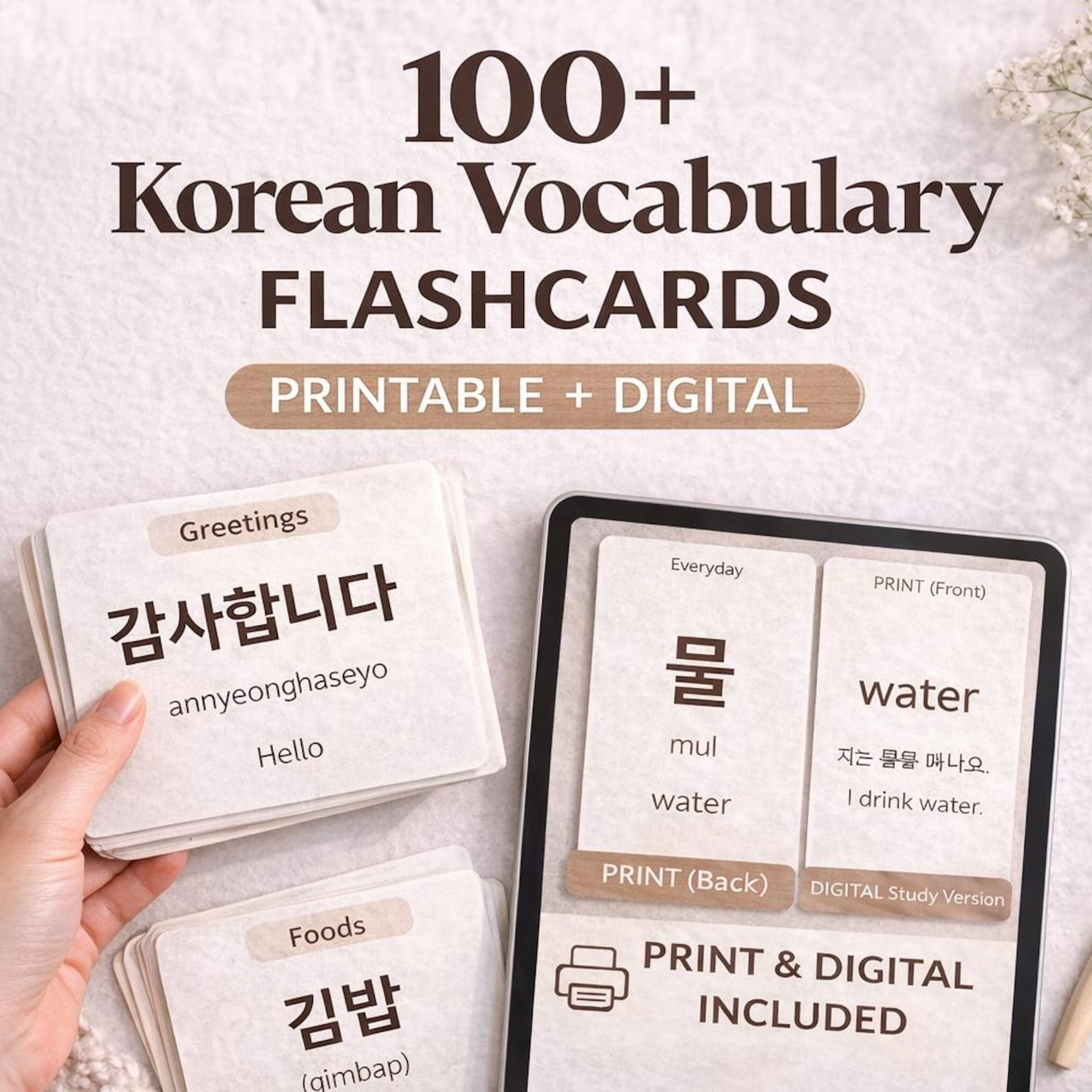 Korean Basic Vocabulary Flashcards | 100+ Printable & Digital Cards - Etsy