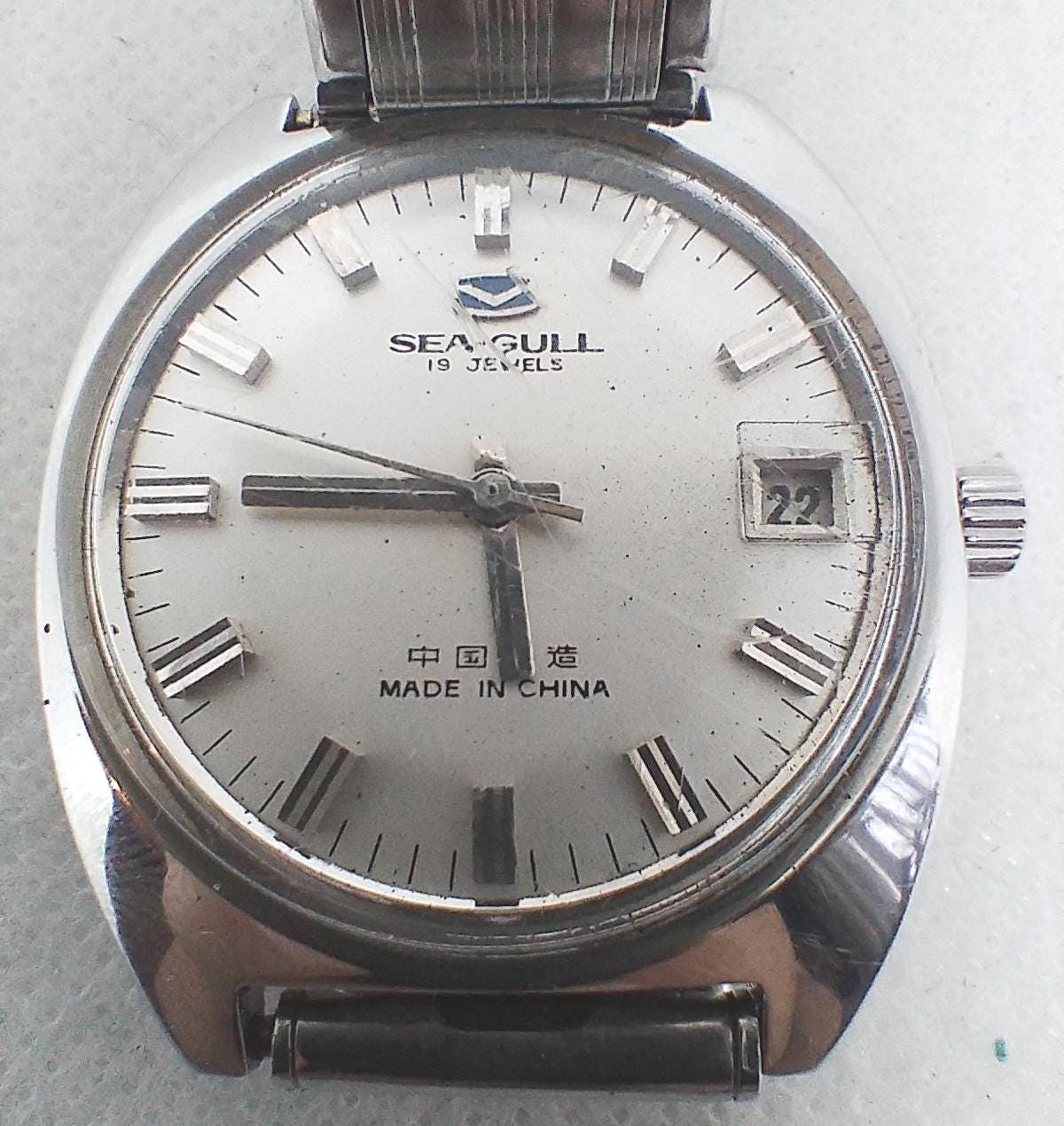 Vintage Men's Watch Sea-gull ST5 19 Jewels Made in China 80's. - Etsy