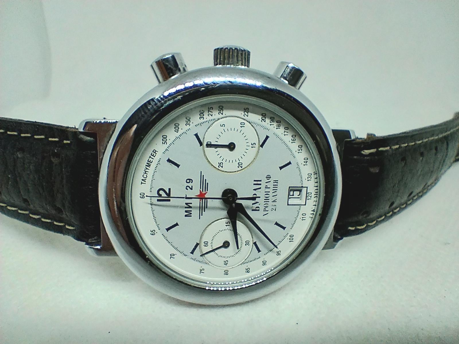 Vintage Russian Chronograph Pilot Watch, Buran MIG-29 Cal. 3133 - Etsy