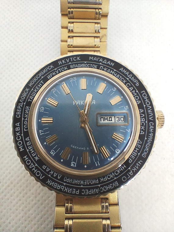 Vintage Men's Watch Raketa World Time “goroda” Made in USSR 80's