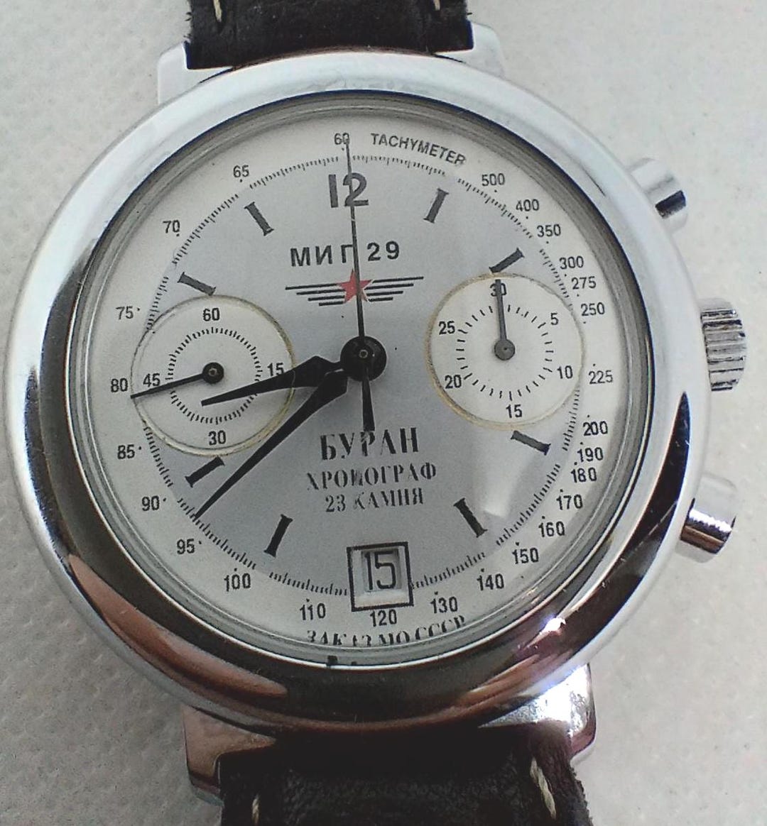 il_1080xN.7063381840_584q.jpg