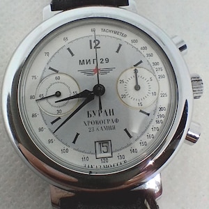 Orologio cronografo pilota da uomo Буран МИГ-29 Бортинженер Cal. 3133 Prodotto in Russia anni &#39;90. Edizione limitata 317/980
