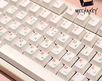 Teclas Hangul Winter Bloom: Juego de teclado mecánico PBT de sublimación de tinta con perfil cereza de 143 teclas