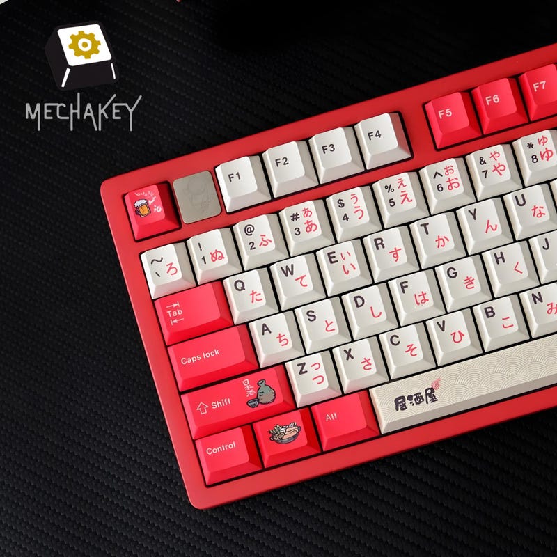 Japanese Keycaps - Etsy