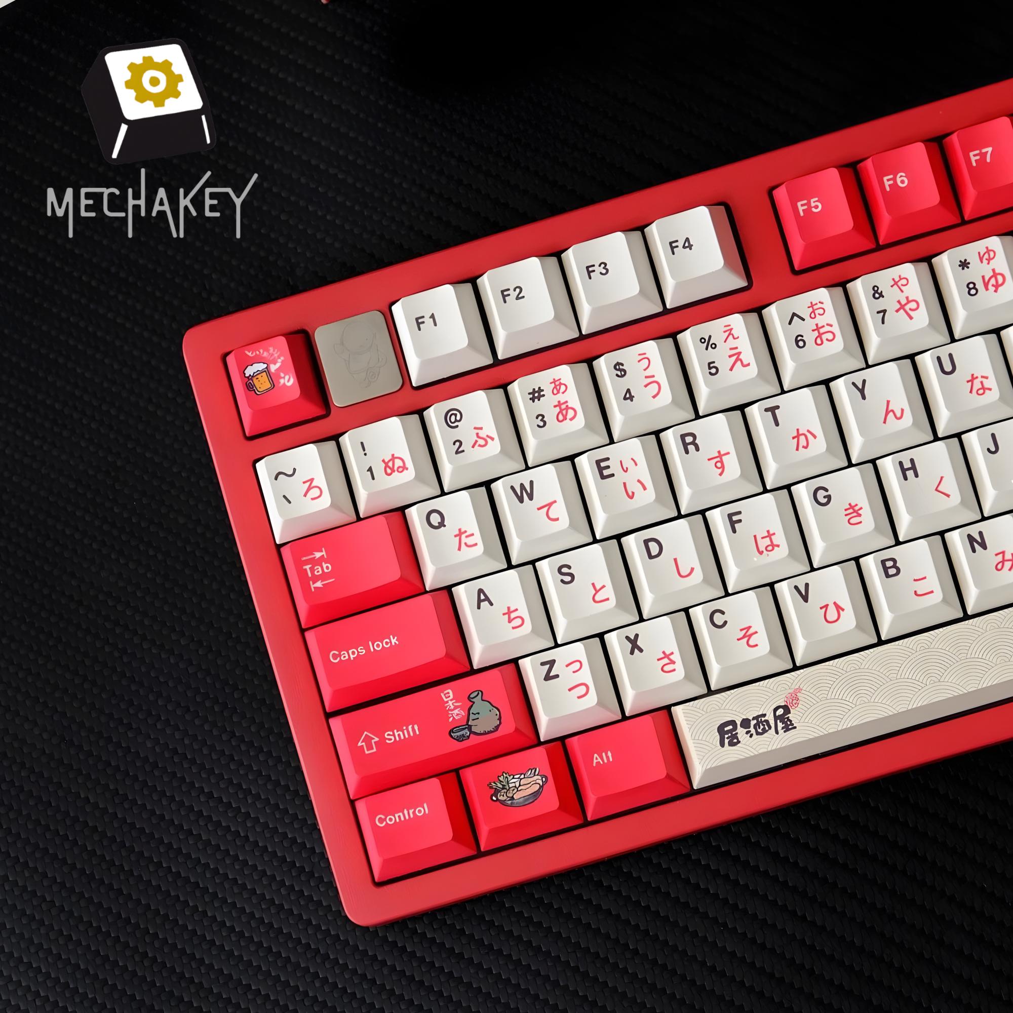 Hiragana keycap set - Etsy 日本