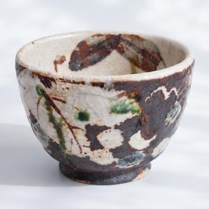 Japanese Oribe Donburi Bowl, Signed Hyozangama Kiln Ceramic Kobachi, Hand-Painted Mino Ware Rice Bowl, Made in Japan Studio Pottery
