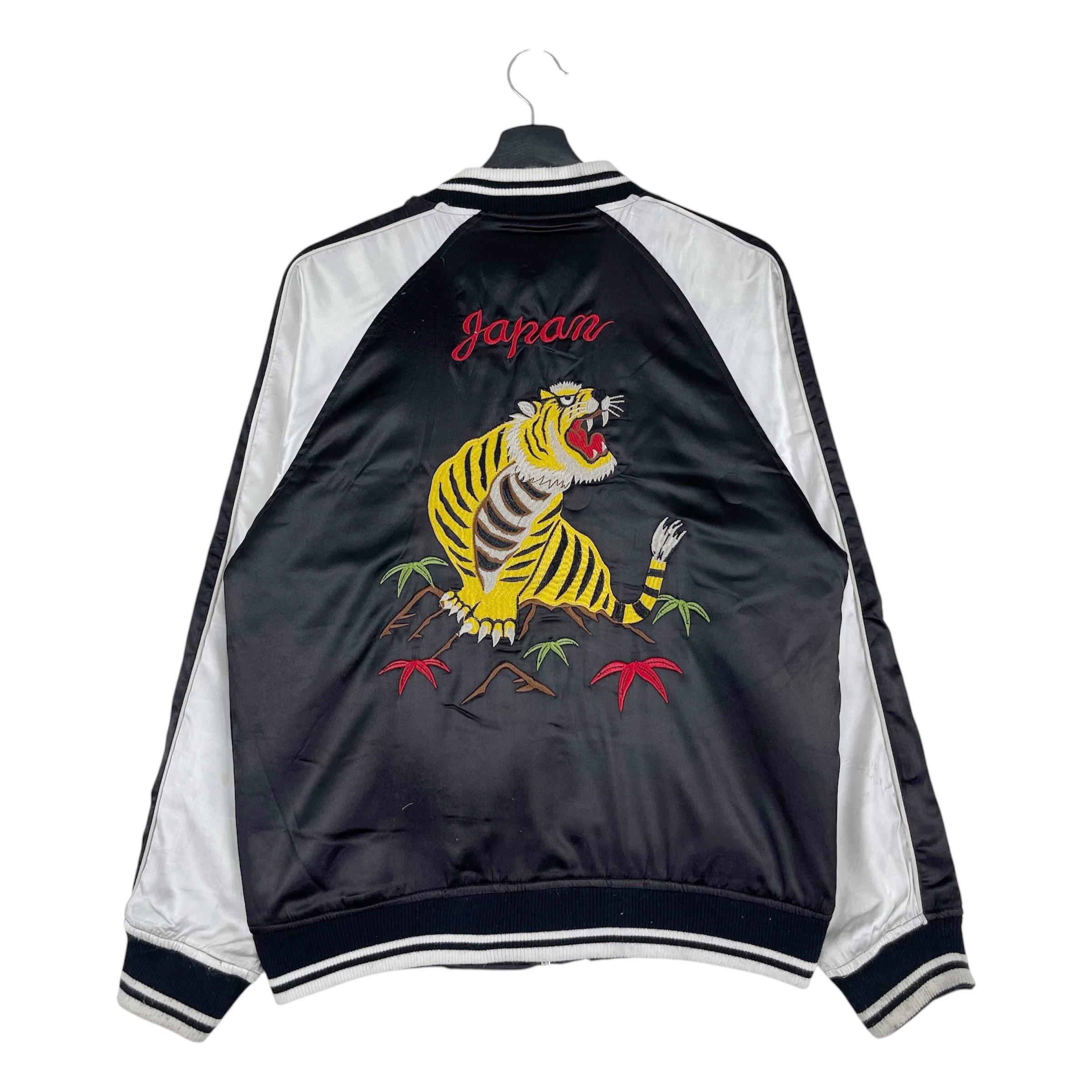 【ヴィンテージ】mustard Sukajan made in Japan Souvenir Jacket!!! Vintage SUKAJAN JAPAN by HOUSTON Japanese