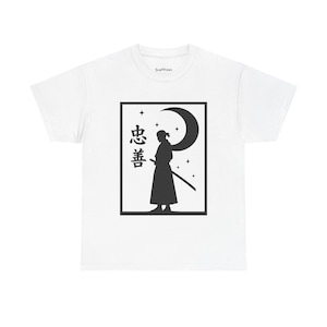 Miyamoto Musashi Samurai Anime Tee , Japanese Warrior Shirt, Motivational Gift, Unisex Cotton Top