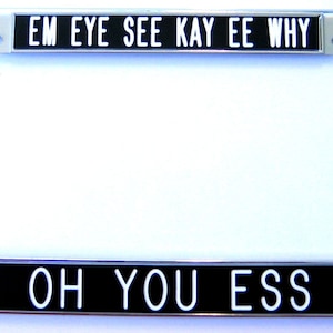 Em Eye See -  license plate frame