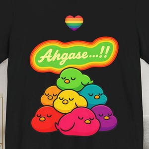 GOT7 Pride K-Pop Tee: Unisex Jersey Concert Shirt