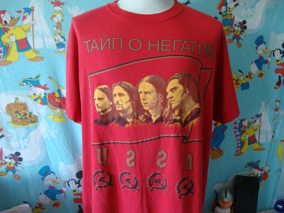 Vintage Type O Negative USSR Russia Tour band tee
