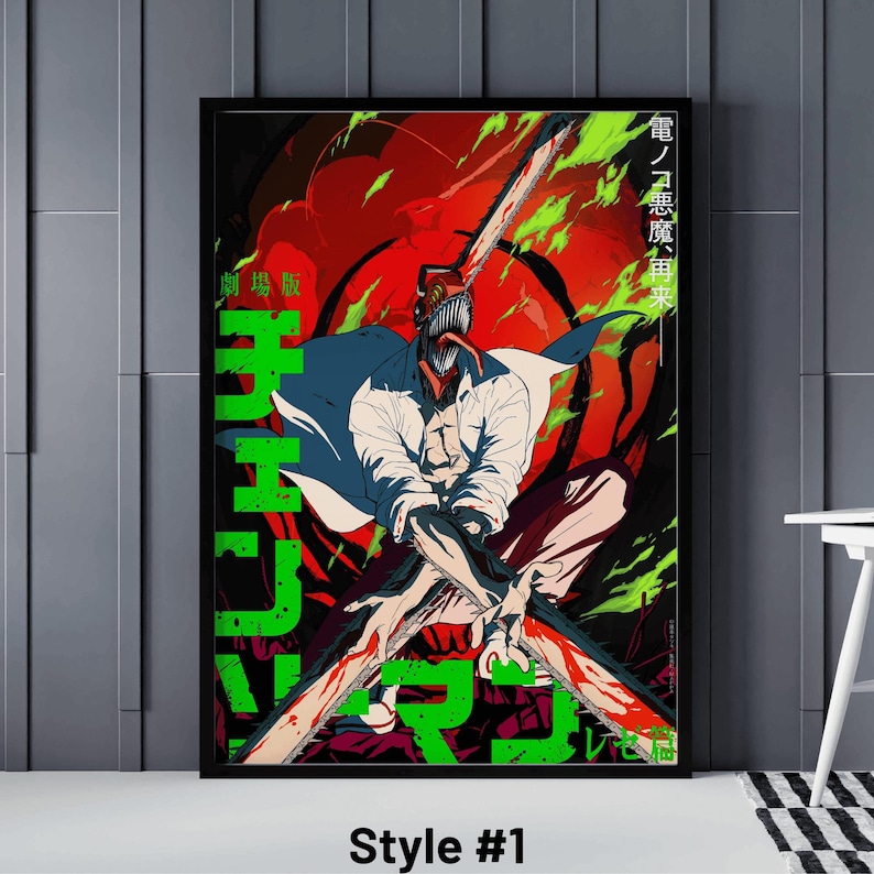 Chainsaw Man Reze Poster, Reze and Denji Poster, Japanese Dark Fantasy ...