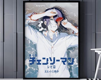 Póster de Reze de Chainsaw Man, Póster de Reze y Denji, Decoración de pared de fantasía oscura japonesa, Impresión de pared de anime, Arte manga emotivo