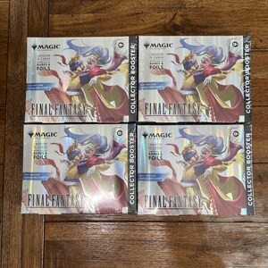 Magic: The Gathering - Final Fantasy Collector Booster Omega Box Lot Of 4